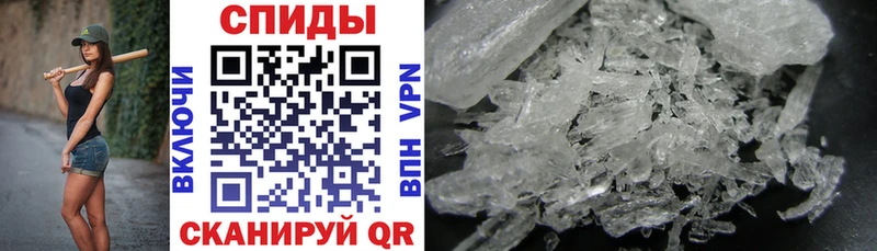 blacksprut вход  Ртищево  АМФЕТАМИН VHQ 