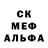 МЕТАДОН белоснежный Aleks Krutovs