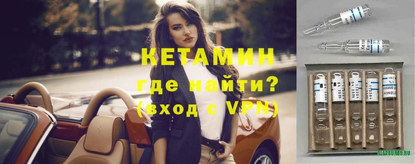 а пвп мука Няндома