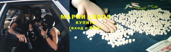 бошки Осташков