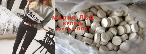 кокс Осинники