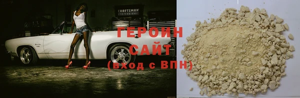 apvp Нязепетровск