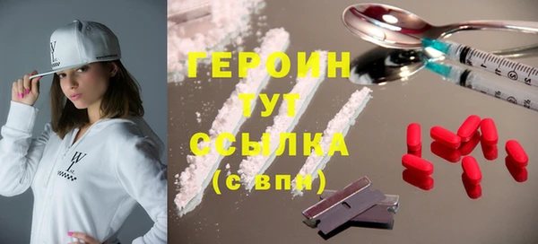 кокс Осинники