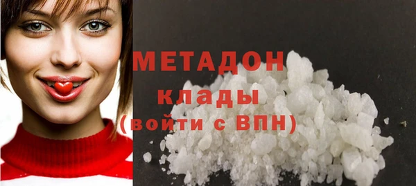 бошки Осташков