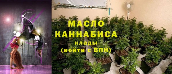 apvp Нязепетровск