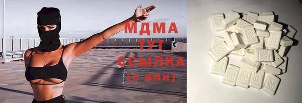 спайс Остров