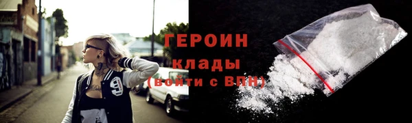 бошки Осташков