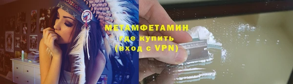 бошки Осташков