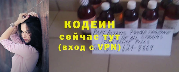 спайс Остров