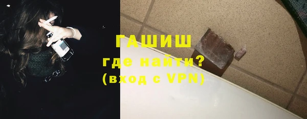 спайс Остров