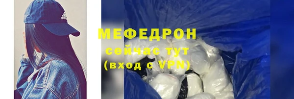 а пвп мука Няндома