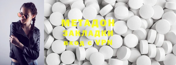 спайс Остров