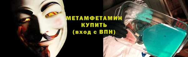 дживик Нягань