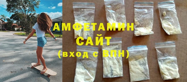 кокс Осинники