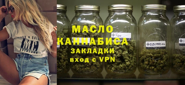 кокс Осинники