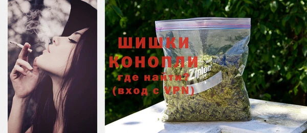 спайс Остров