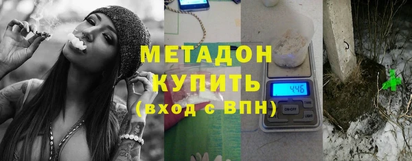 бошки Осташков