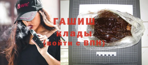 спайс Остров