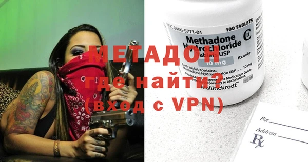 дживик Нягань