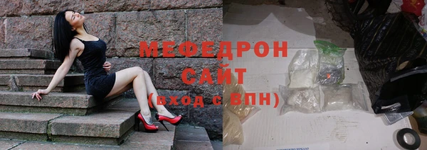 кокс Осинники