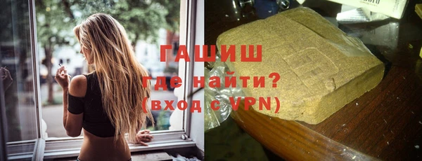 кокс Осинники