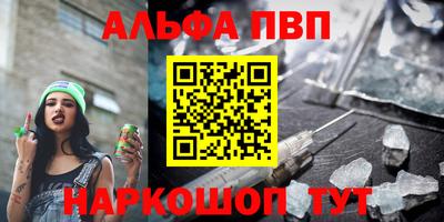 дживик Жуковский