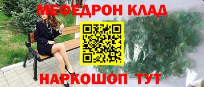 индика Заводоуковск