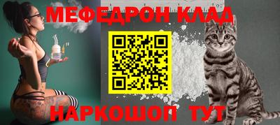 индика Заводоуковск