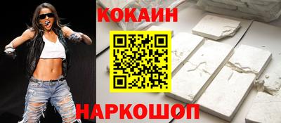дживик Жуковский