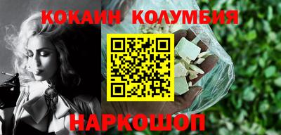 дживик Жуковский
