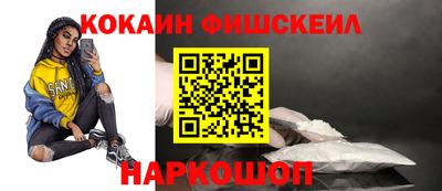 дживик Жуковский