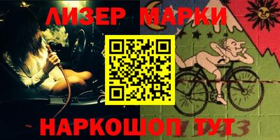 дживик Жуковский