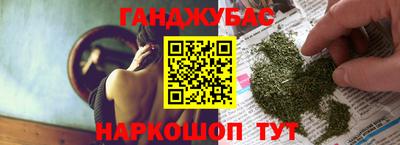 дживик Жуковский