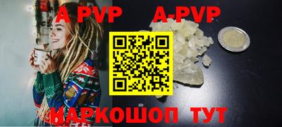дживик Жуковский