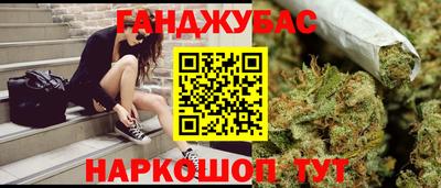 дживик Жуковский