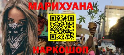 дмт Азнакаево
