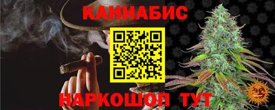 дживик Жуковский