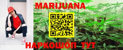 мефедрон Будённовск