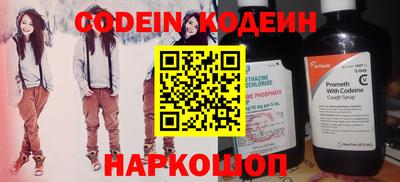 дживик Жуковский