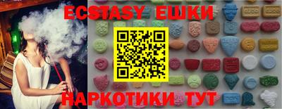 дживик Жуковский