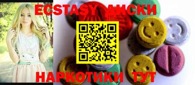 дживик Жуковский
