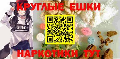 индика Заводоуковск