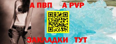 дживик Жуковский