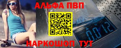 дживик Жуковский