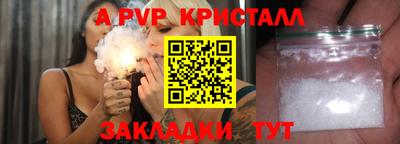дживик Жуковский