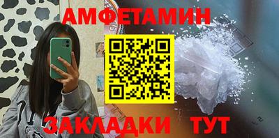 индика Заводоуковск