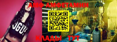 индика Заводоуковск
