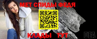 индика Заводоуковск