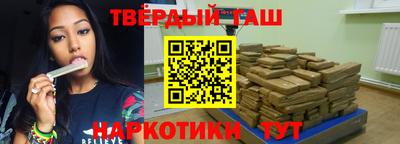 мефедрон Будённовск