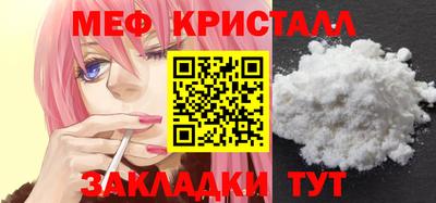дживик Жуковский